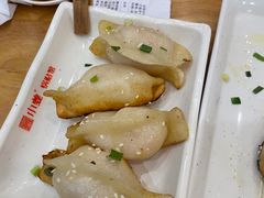 -小姜锅贴(凤凰街店)