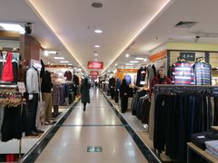 -新大新(东山广场店)