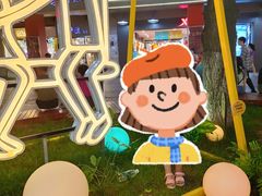 -黄兴南路步行商业街