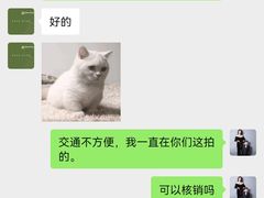 -真我樣照相馆·身份证·证件照·外拍(环球港店)