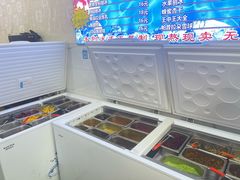 -王中王刨冰