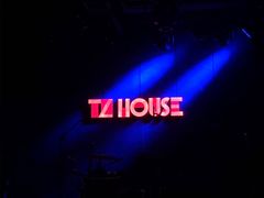 -TZ House音乐现场(茅台店)