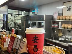-孝店王酒酿馒头(安昌1店)