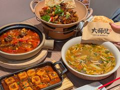 -大师兄·西北小馆(金湾华发商都店)