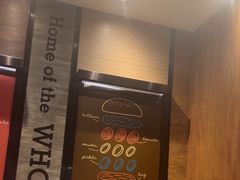 -汉堡王(徐汇绿地缤纷店)