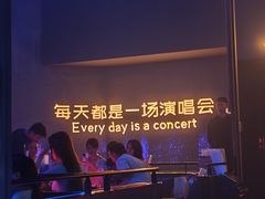 -MOSSO·Liveshow(M3香港广场店)
