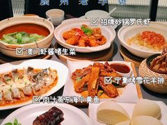 -小炳胜(卓悦中心店)