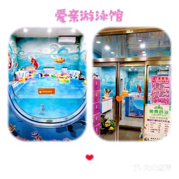 店面就在闺蜜家附近正好吃完饭一起带着孩子来体验一下