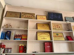 -徐府记羊肉馆