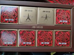 -津乐园(王顶堤店)