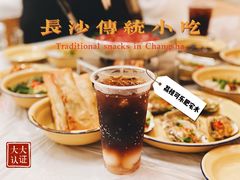 -东排食堂长沙小吃大排档(五一广场店)