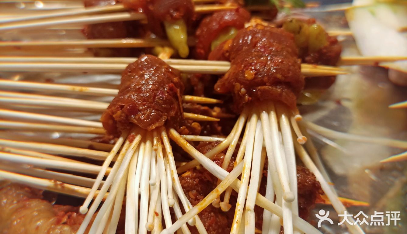 品千里之外～成都串串