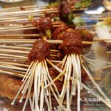 品千里之外～成都串串