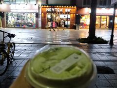 -喜茶(东莞雍华庭店)