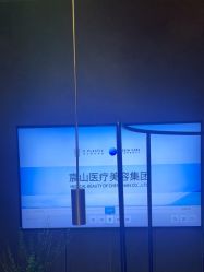-宸山医美·变美艺术馆