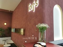 -Toris(LuOne凯德晶萃广场店)