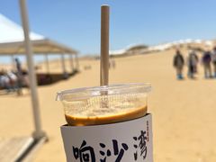 -达拉特旗响沙湾旅游区
