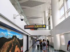 -银川河东国际机场