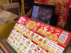 -n多寿司(滨湖万达广场店)