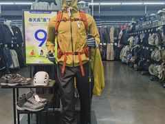 -迪卡侬(越秀公园店)