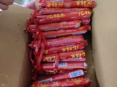 -黑哥(文化北路店)