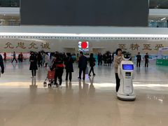 -中国人民解放军总医院(301医院)