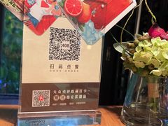 -绿茵阁(江南西路店)