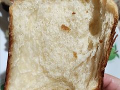 -VERIE BAKEHOUSE