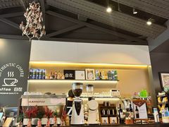 -自在 Z·COFFEE