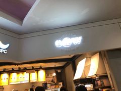 -Coffee@Works(仁川国际机场店)