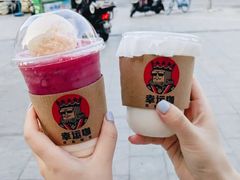 -中粮·祥云小镇