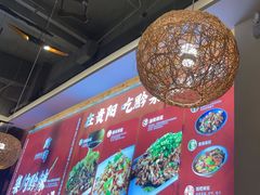 -树厨贵州菜(小河万科店)