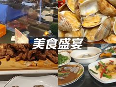 -鑫悦楼煎蟹·16年海鲜大排档