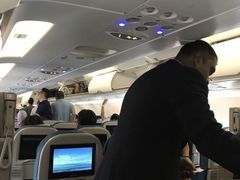 -班达拉奈克国际机场