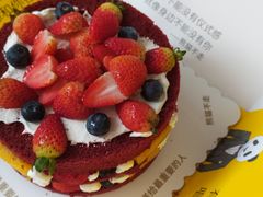 -熊猫不走生日蛋糕(东城店)