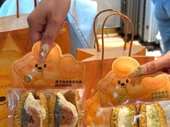 -辛一·铜锣烧(鸿寿坊店)