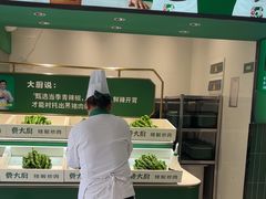 -费大厨辣椒炒肉(太平老街店)