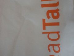 -BreadTalk面包新语·烘焙蛋糕(领展购物广场店)