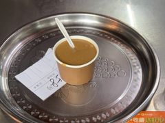 -谢怀亮芝麻茶