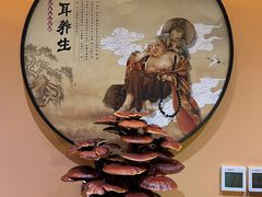 -耳博匠·专业采耳·头疗SPA