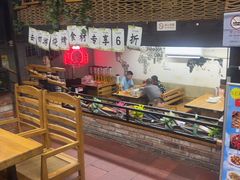 -老五烧烤(石牌岭店)