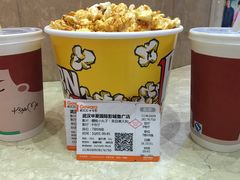 -武汉华夏国际影城(鲁广店)