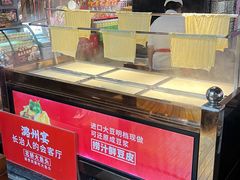 -潞州宴·长治人的会客厅(长兴北路店)