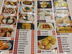 -雅香园·30年老字号顺德酒家(乐从岳步店)