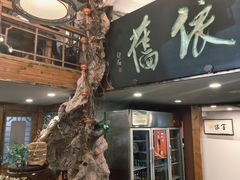 -七菜馆·东北菜·蒸饺(文体路店)