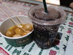 -憶廟街 X 沙角邨(太古城店)