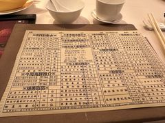-利苑酒家(宜安广场店)