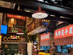 -江北北火锅馆·公路夜市(魏公村店)