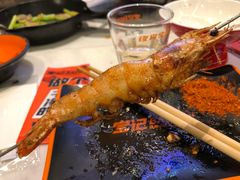 -宝记烧烤·碳锅羊肉·羊蝎子火锅·夜食社(文体路创始店)