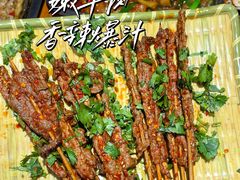 -86烧烤 | 江湖菜(石人总店)